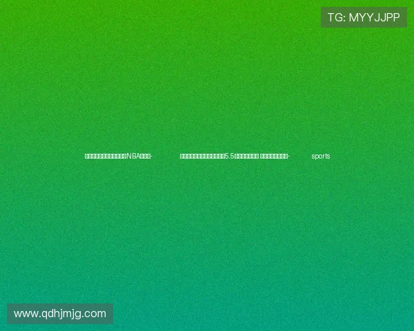 ✅体育直播🏆世界杯直播🏀NBA直播⚽- 中国地震局迅即开展新疆库车5.5级地震应急处置 启动四级应急响应- sports